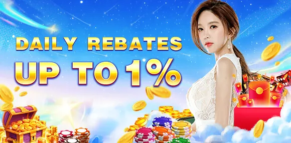 Welcome Bonus Offer